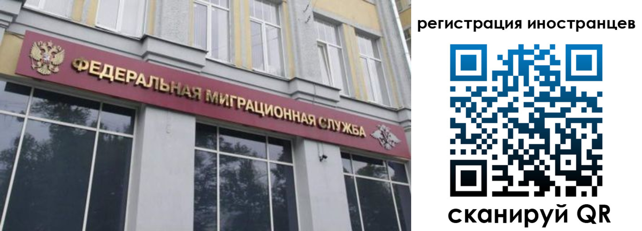 пропишу в квартире в Фролово