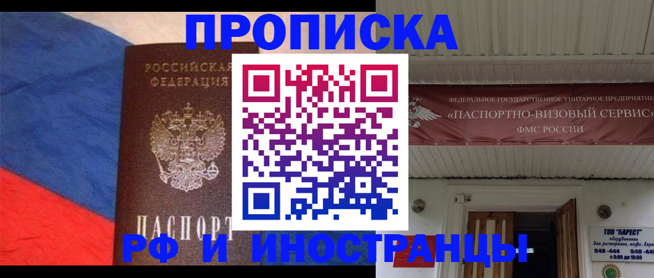 форма 3 в Фролово